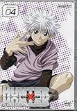 A.A.V.V. TEKNOFILM Hunter X Hunter Journey 4
