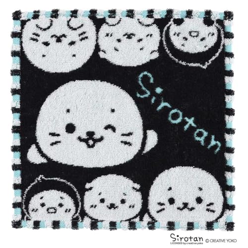 [ブルーミング] しろたん タオルハンカチ ひょっこり (ブラック) [綿100％] 婦人 レディース キャラクター ハンドタオル 約25cm 000727-0002-03のサムネイル