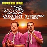  Carnatic Classical Concert - M B Hariharan, Ashok S