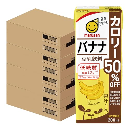 マルサン 豆乳飲料 バナナ カロリー50%オフ 200ml 紙パック 24本×4ケース (96本)のサムネイル