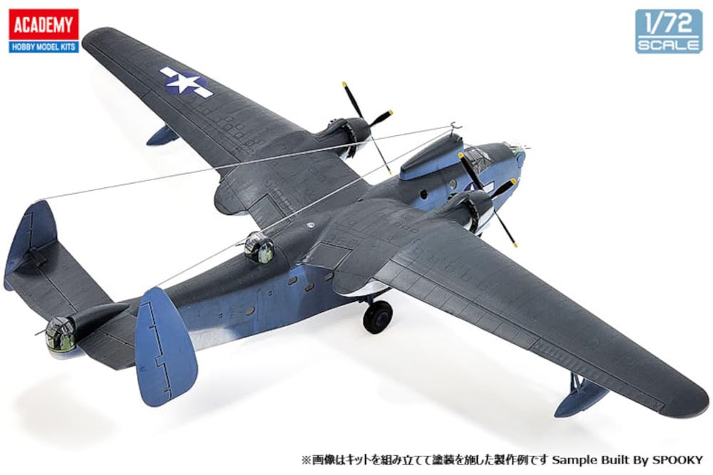 Academy 492586 1/72 USN Pbm-5A Mariner: Buy Online at Best Price