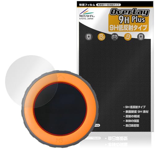 �~���r�b�N�X M5Stack Dial ESP32S3 �X�}�[�g���[�^���[�m�u �Ή� �ی� �t�B���� PET�� ���d�x 9H �ᔽ�� �����K���X�����̍d�x ���{��