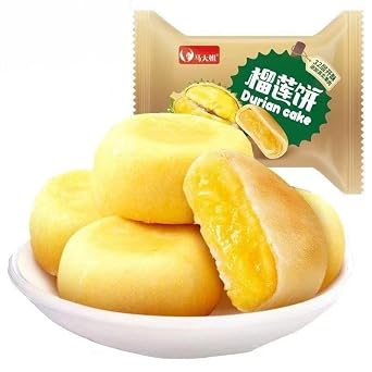 Authentic Durian Cake,Healthy and Nutritious Breakfast,Snack Cakes & Pastries,Fruit Snacks,Dim Sum,Instant Food,Dessert,Meal replacement,Delicious Chinese Specialty Snacks Gifts 18bags