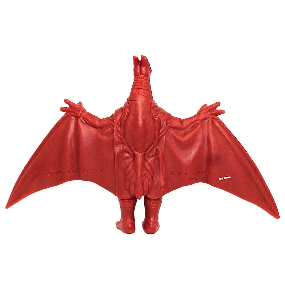 Amazon.com: Godzilla 65th Anniversary Rodan 3.5