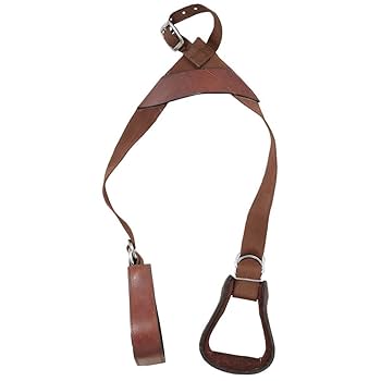 Hy Children's Stirrup Leathers