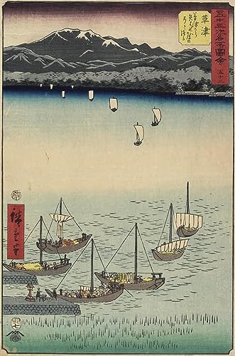 Affiche Impression d'art Bateaux à voile Hiroshige 60x90