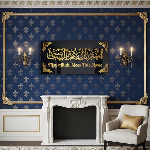 Image of Luxury May Allah Bless This Home Islamic Wall Art Premium Black & Gold Acrylic Calligraphy | Modern Muslim Home Decor | 2-Layer Laser Cut Allah Name for Living Room, Office & Gifting | 24x12 Inch
