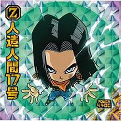 Amazon.co.jp: ドラゴンボール 超戦士シールウエハース超 超3-11 人造