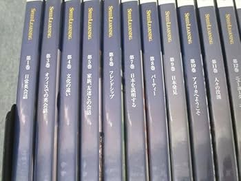 Amazon.co.jp: WV26-087 エスプリライン English 英語 SPEED