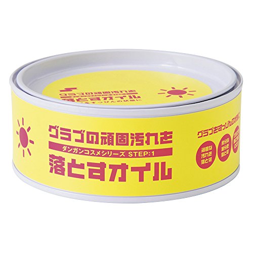 SSK 野球 メンテナンス スーパークリーナー MG11 MG11