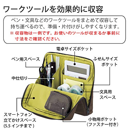 Image of KOKUYO Pencil Case Pouch, Haco-Biz Standing Pen Pouch Bag, Foldable Stand up Pencil Holder Organizer, Large Capacity Portable Pencil Box for Office Supplies, Brown x Yellow (KAHA-HB11S)