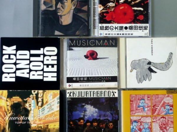 Amazon.co.jp: CD 桑田佳祐 アルバムまとめて8枚セット KUWATA BAND 
