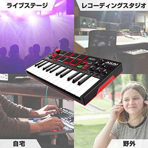 Akai Professional standalone · MIDI keyboard controller [builtin tone