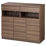 配線収納付きリビングキャビネット ステラキャビネット 幅90cm