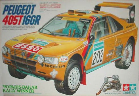 Amazon | タミヤ 1/24 キャメル プジョー405 (1／24 スポーツカー