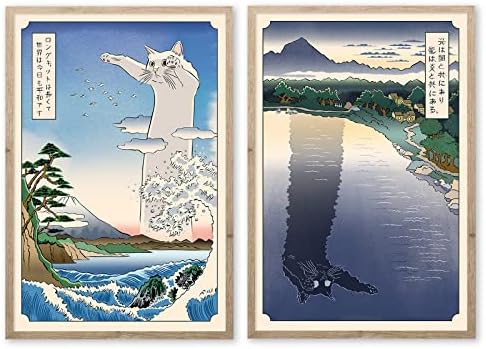 Japanese Cat Canvas Wall Art Japanese Landscape Poster Black and White Cat Pictures Japanese Waves Painting Abstract Mountain Prints Abstract Cat Artwork for Wall Vintage Wave Art 16x24inchx2 No Frame