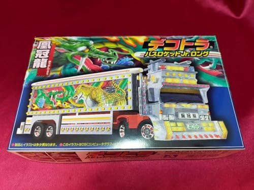 Aoshima BKZPXDAK Deco Tiger avec pièces chromées exclusives