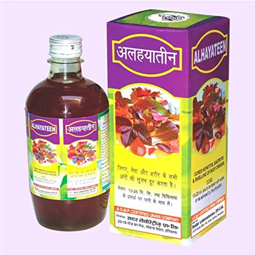 Sadar Alhayateen Syrup X 1