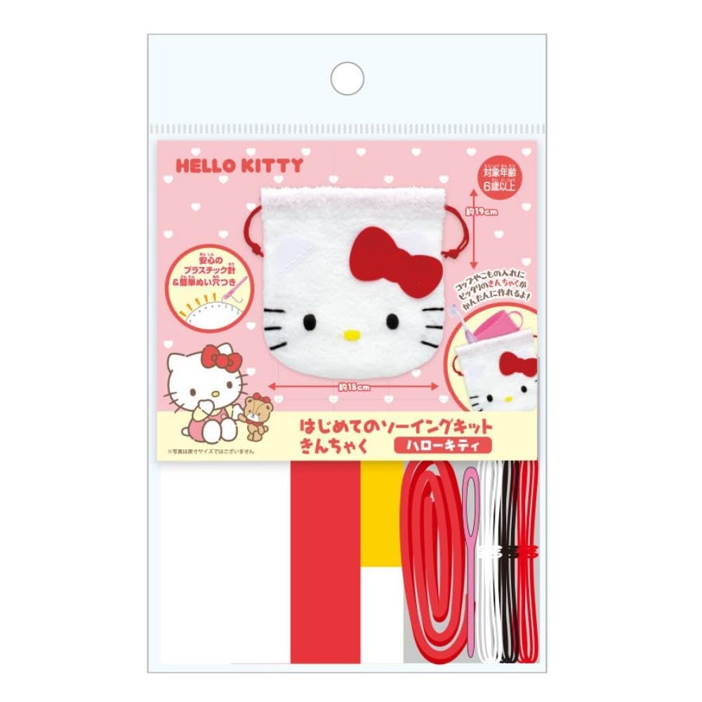 Amazon.co.jp: 尾上萬 はじめての ソーイングキット きんちゃく