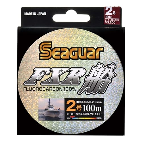 Línea de Pesca Fluorocarbon KUREHA 100m miniatura 2