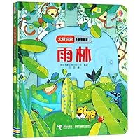 ??(?)/????????? 7544857204 Book Cover