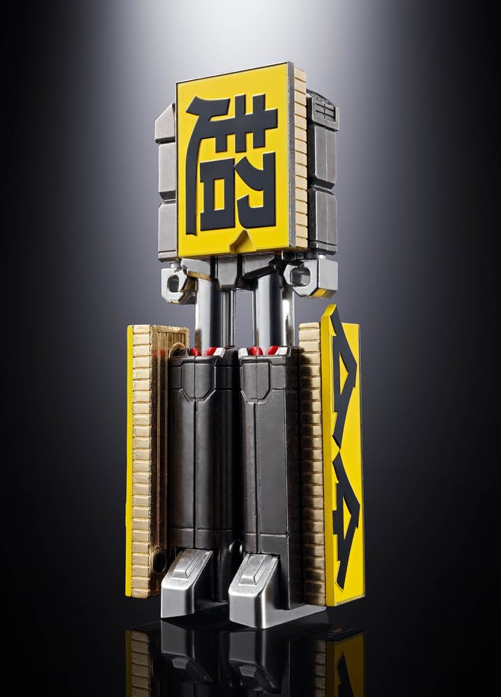 Amazon | 超合金 CHOGOKIN ROBO 50 | ロボット・子ども向けフィギュア