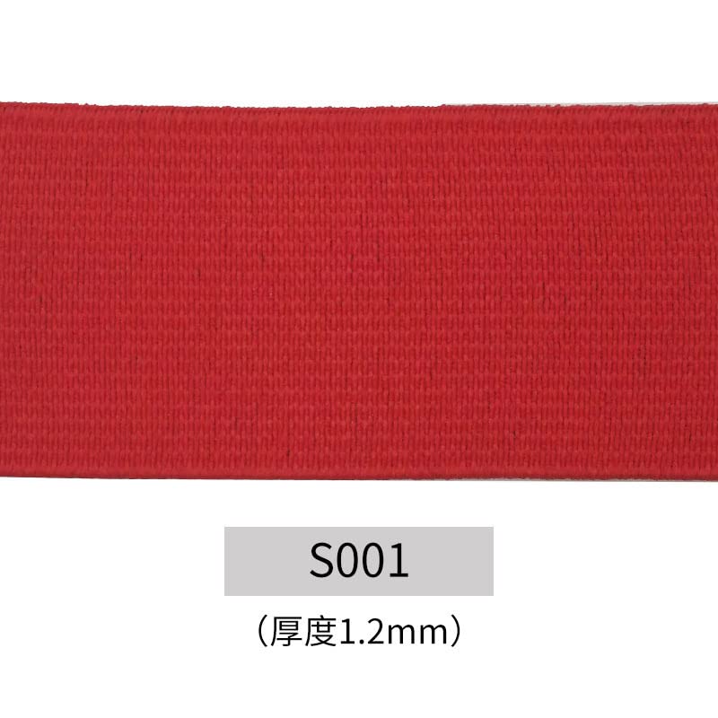 Cięcie taśmy, szycie taśmy Opaski elastyczne, elastyczny pas, 20mm 30mm 40mm szeroka płaska wysoka gumka do szycia odzieży ochronnej akcesoria czarna gruba gumowa taśma sznurkowa lina DIY-czerwona, 40