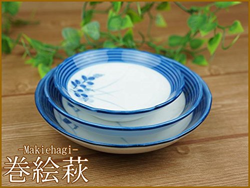 Amazon.co.jp: 【巻絵萩】12cm桔梗型三五丸皿【プレート/美濃焼/和食器