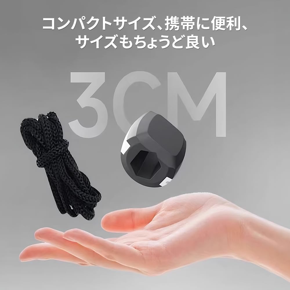 Amazon | MIR ジョートナー 顔のフィットネスボール フェイスライン