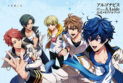 アルゴナビス from BanG Dream! AAside 公式メモリアルブック アルゴナビス from BanG Dream! AAside (月刊ブシロード)