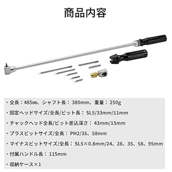 専用出品 horidashi_18733