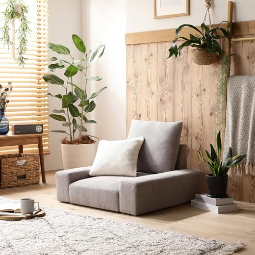 RASIK ローソファー 1人掛け 一人用 コーデュロイグレージュ 幅74cm コンパクト クッション付き Lenne レンネ