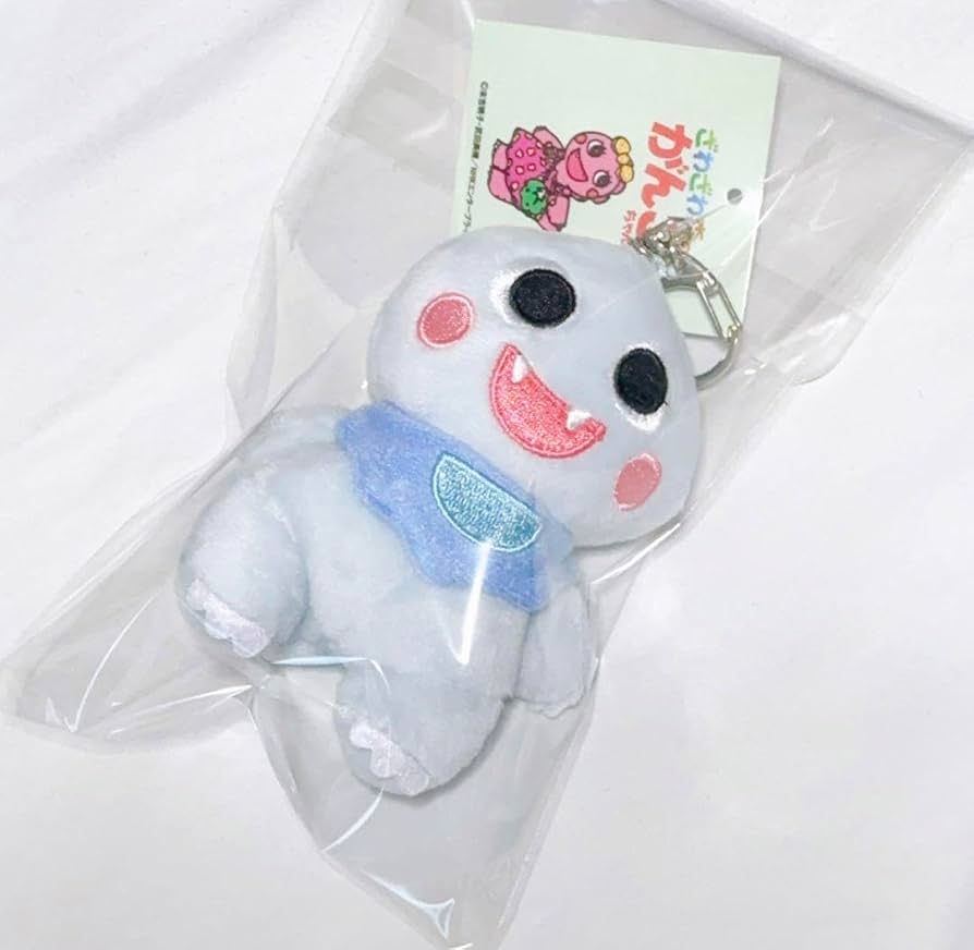 Amazon.co.jp: がんぺーちゃんキーホルダー ざわざわ森のがんこちゃん