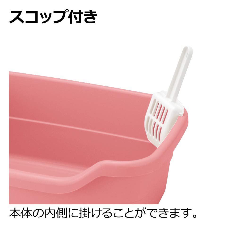 Amazon | リッチェル ラプレネコトイレ深型60 ホワイト | リッチェル
