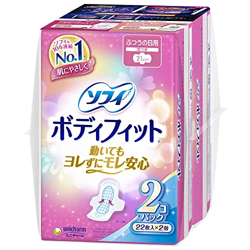 Aoharu ボディーフィット 10個 51vdU4DB0bL.jpg