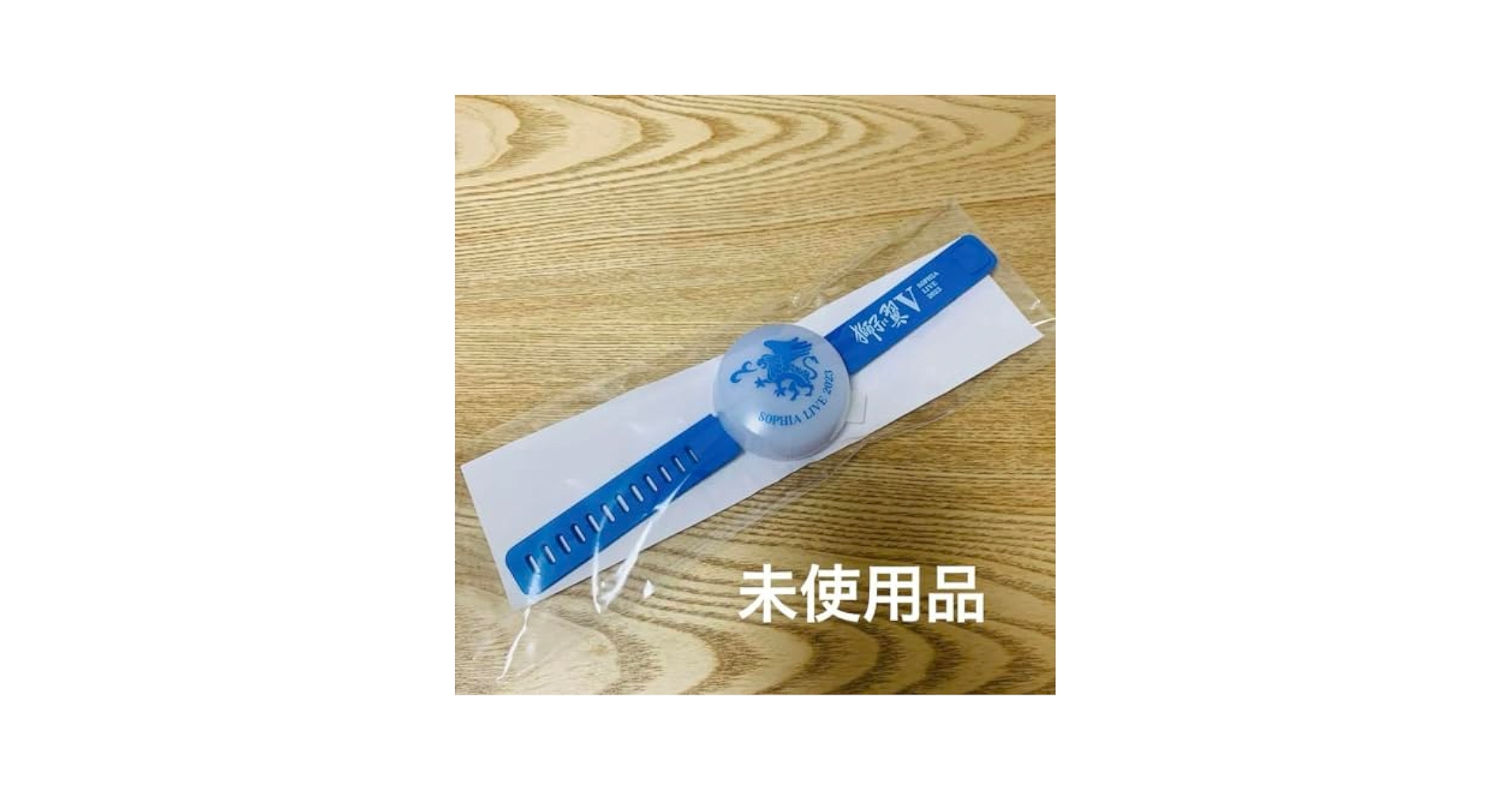 SOPHIA コンサートグッズ　獅子に翼 獅子に翼V 公式グッズ ラインナップ発表！ | SOPHIA
