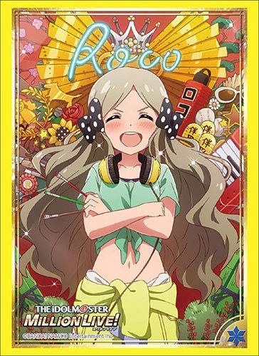 Amazon | ブシロードスリーブコレクション ハイグレード Vol.1949