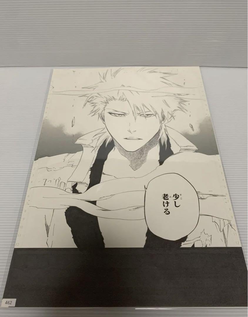 Bleach ゲーム Vita BLEACH 原画展]複製原稿 日番谷冬獅郎