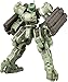 Kotobukiya Frame Arms: EXF-10/32 Greifen:RE2 Plastic Model Kit,Multicolor