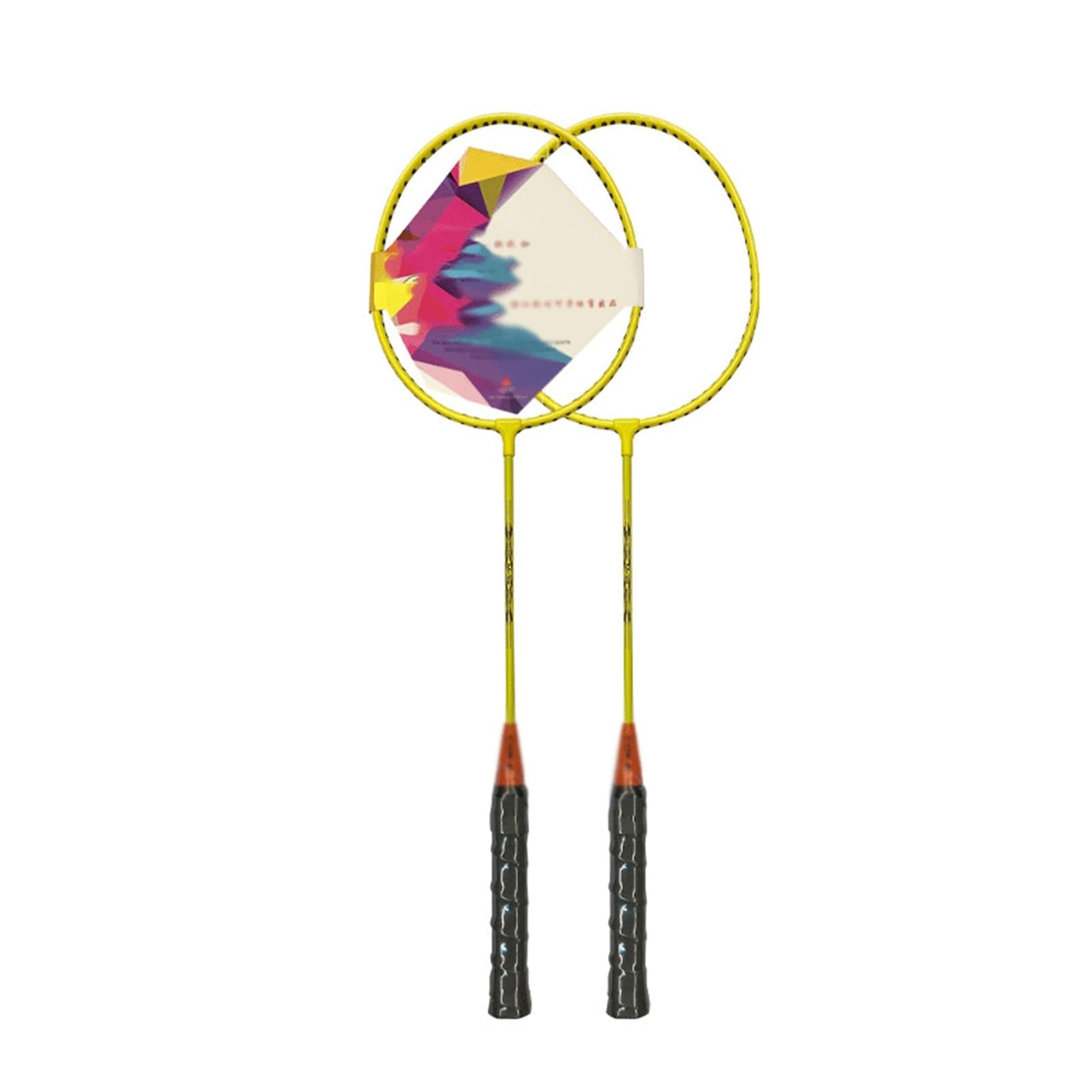 Badminton Racket Set Racket Carbon Fiber Racket Adult Beginner Training Racket(Yellow)