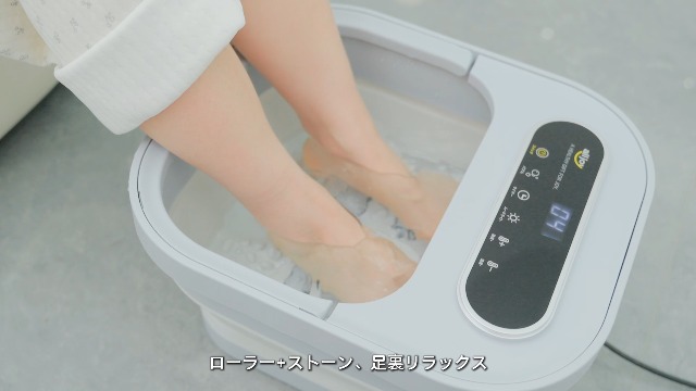 Amazon | ALLJOY フットバス 10L大容量 折りたたみ 保温機能付き 足湯