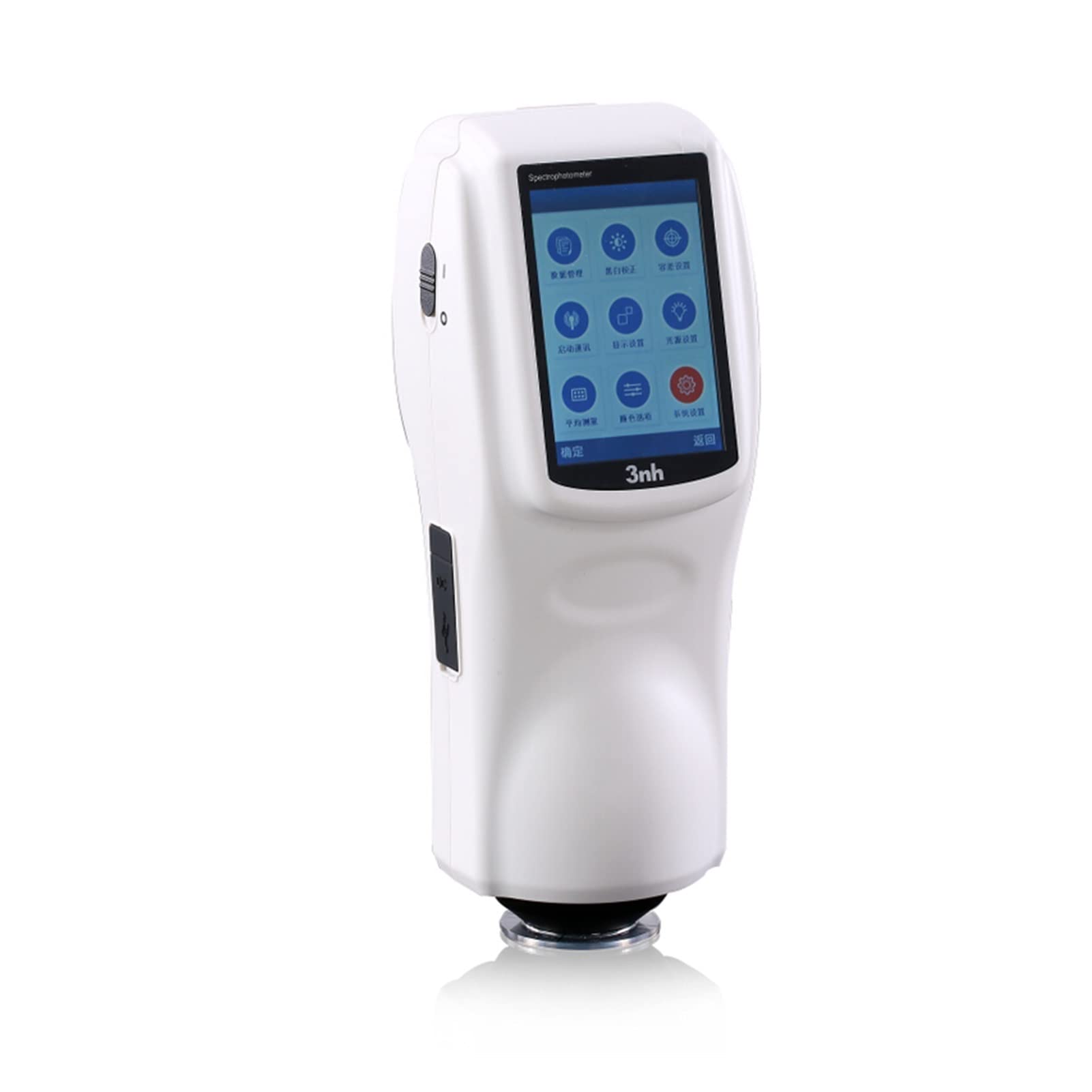 Colorimeter, Professional Color Analyzer Spectrophotometer Digital Precise Colorimeter Color Difference Meter High Precise Portable NS800