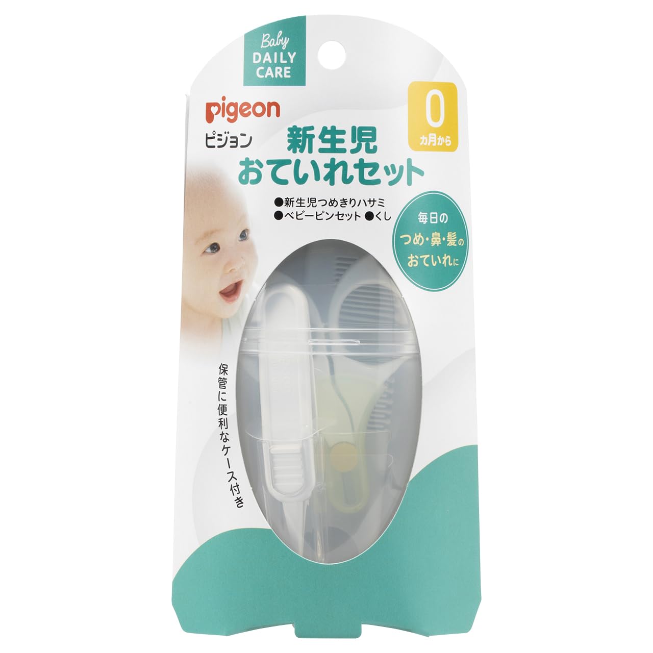 ピジョン 新生児おていれセット商品画像