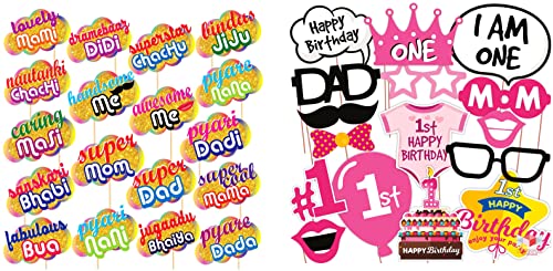Image of Wobbox All Occasion Indian Family Photo Booth Party Props (18 Pieces) & Wobbox First Birthday Party Props for Birthday Events, Pink