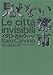 見えない都市 (河出文庫)