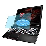 L'épaisseur est seulement 0,14 mm, ce qui n'affecte pas la sensibilité du toucher.