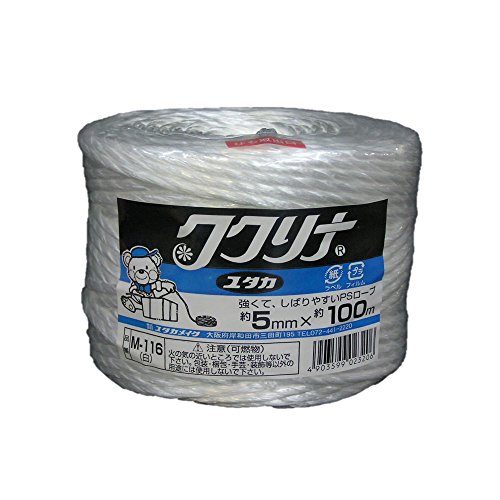 ユタカメイク PSロープ ホワイト 5mm×100m 300g M-116