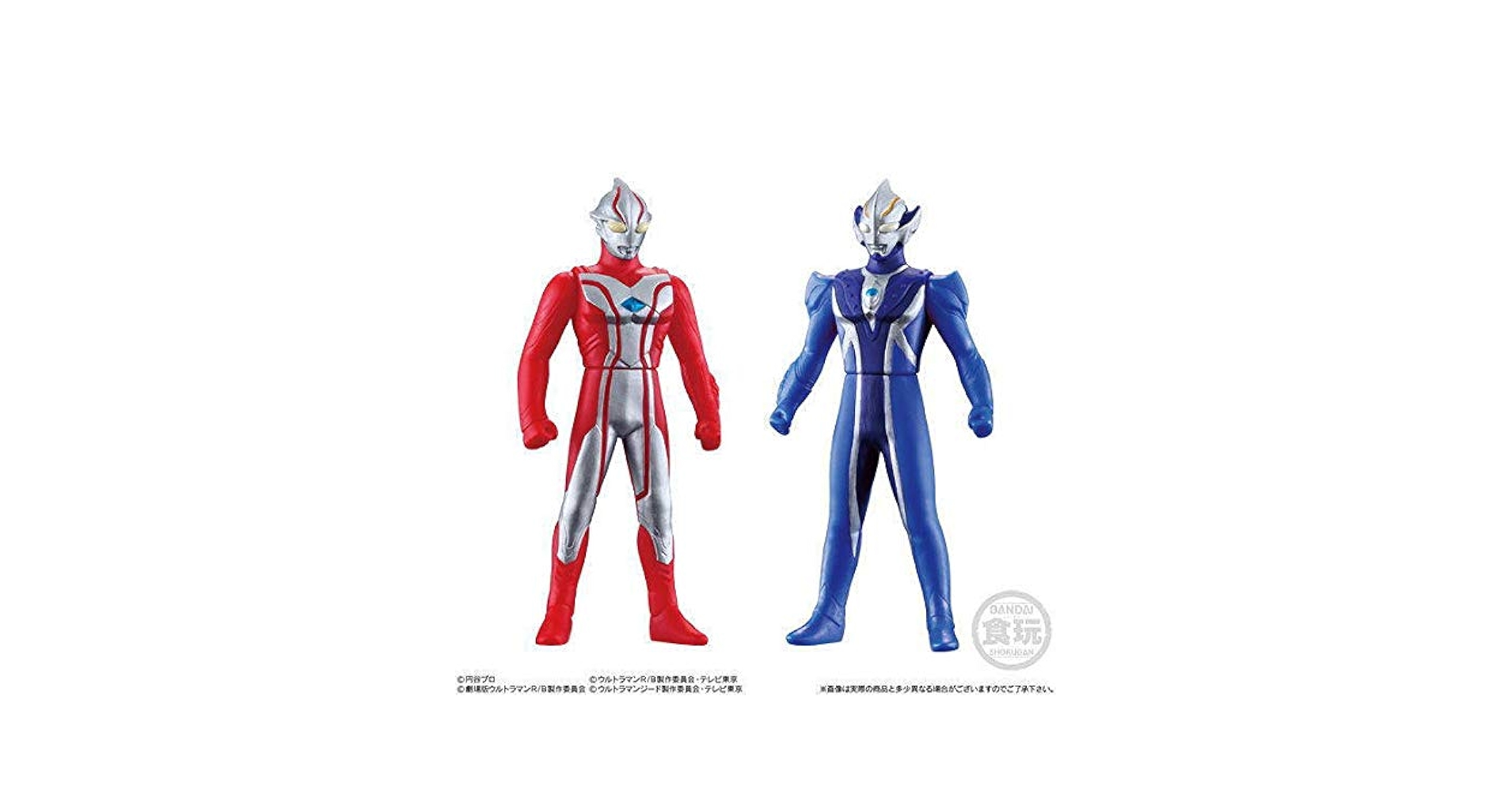 Amazon.co.jp: ソフビヒーローウルトラマン対決セット セレクト