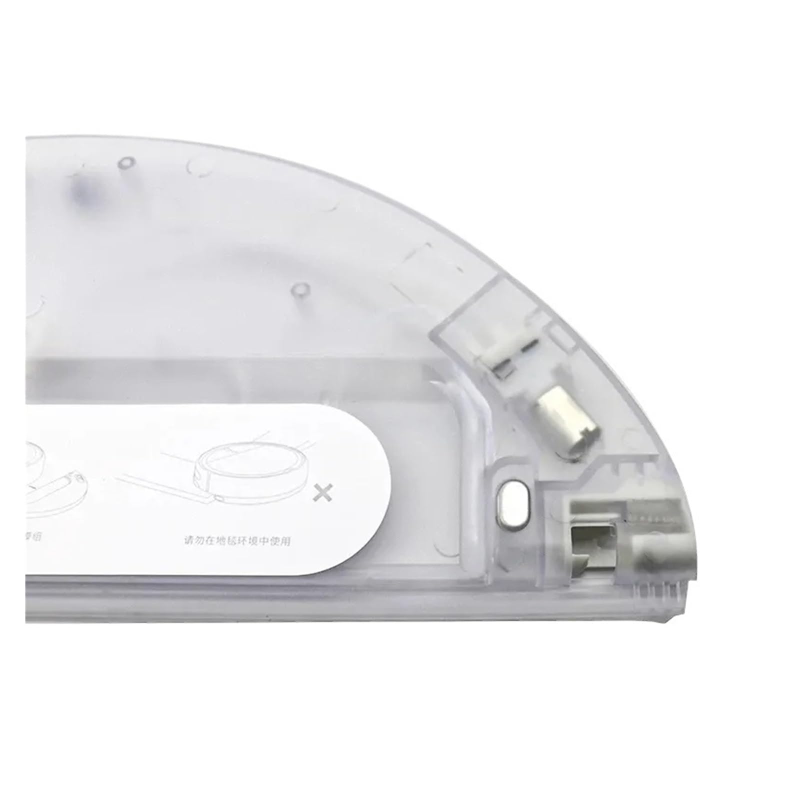 Tanque De Agua For Aspiradora, Compatible Con Piezas Repuesto Barredora Dreame, F9