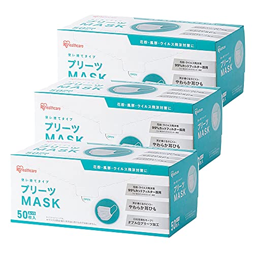 アイリスオーヤマ マスク 不織布 幅17.5㎝ 150枚 セット プリーツマスク ふつうサイズ PN-NV50L ホワイト